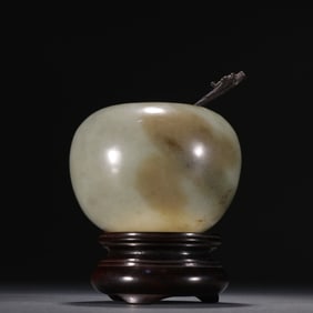 A Hotan Jade Water Bowl