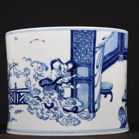 Kangxi Blue and White Character Pen Holder