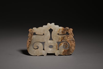 A Piece Of Hetian Jade Dragon Pattern Wall Study Ornaments