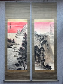 Fu bouldering painted the heart