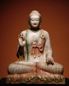 Northern Qi white marble painted Buddha statue
