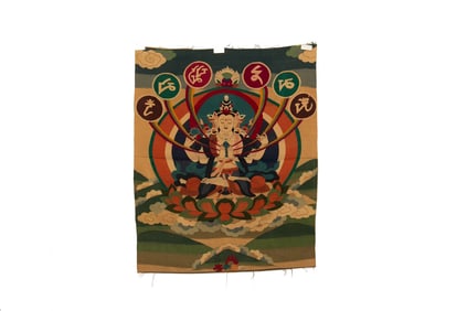 A silk thangka