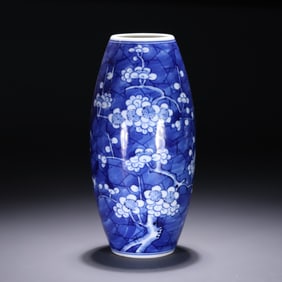 One. Blue and White Plum Blossom Pattern Appreciation Bottle