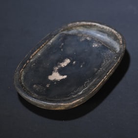 Wu Men Gu Erniang'S Old Cheng Mud Inkstone