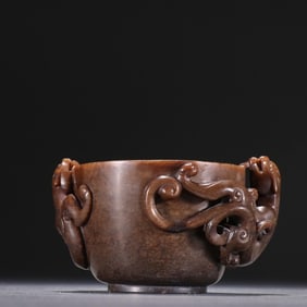 Hotan Jade Dragon Cup