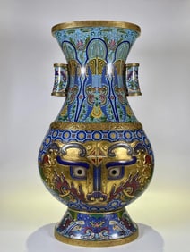 A piece of pinched-wire enamel big bottle withTaotie