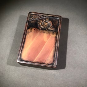 One piece, one square red silk inkstone