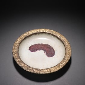 Jun Kiln Wrapped Silver Gilded Plate