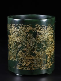 A Hotan Jade Jasper Brow Brush Holder