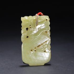 Lao Hetian Huangyu Lotus Brand