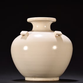 A Ding kiln white glazed three ear jar