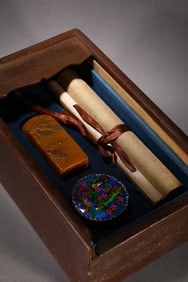 A Qihuang Tianhuang landscape character seal