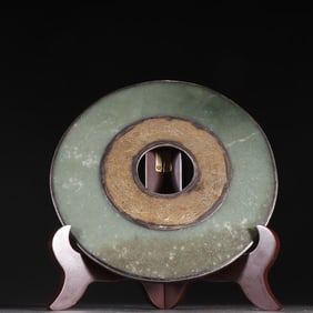 A Piece Of Reflux Hetian Jade Wrapped In Gold Engraved Poems And Jade Walls