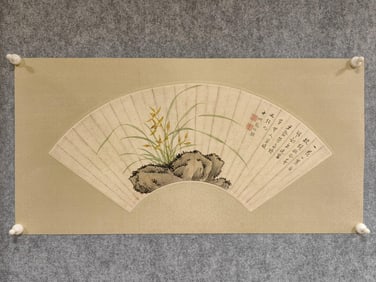 Zhang Boju'S Orchid Stone Painting