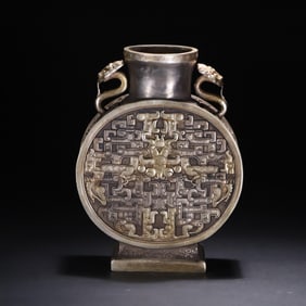 Copper Tire Dragon Pattern Double Ear Bottle