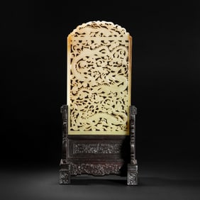 A Hetian Jade Cutout Dragon Pattern Insert Screen