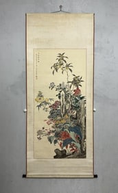 Mei Lanfang'S Nine Autumn Competition Beauty Picture (Original Mounting)