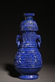 A Piece Of Slaprite Elephant Ear Vase Study Ornaments