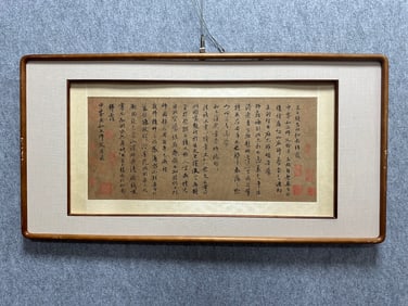 Zhao Mengfu paints the heart