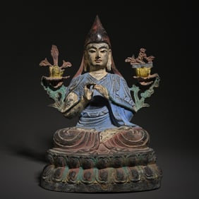 A Piece Of Tsongkhapa'S Ornament In The Bronze Fetus