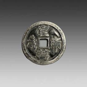One Piece Of Sterling Silver: Long Live The Emperor Of The Long Liao Dynasty