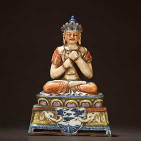 Pink Colored Statue Of Samantabhadra Bodhisattva