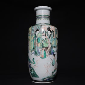 Kangxi Colorful Character Stick Bottle
