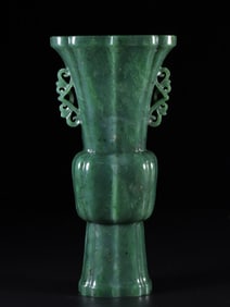 A Hotan Jade jasper bottle