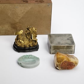 A Set Of Study Rooms