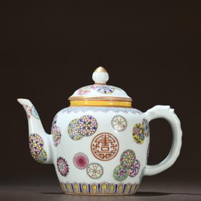 Pink Colored Ball Patterned Teapot