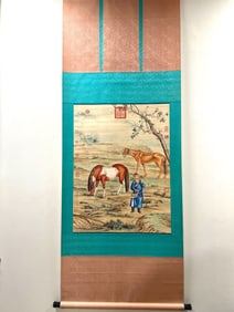 Lang Shining, Ma Tu, silk vertical scroll