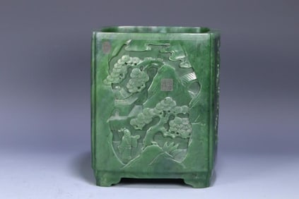 A Piece Of Xinjiang Hetian Jasper Character Story Pen Holder