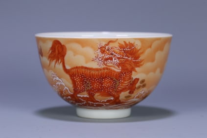 A Qingguan Kiln Yongzheng Pink Qilin Tea Bowl from Kaifeng Cultural Relics Store