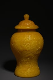 A Glass Dragon Pattern General Jar Study Room Ornament