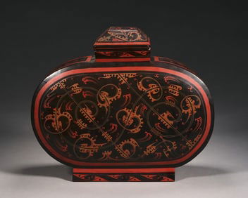 A Han Dynasty lacquerware plaque pot
