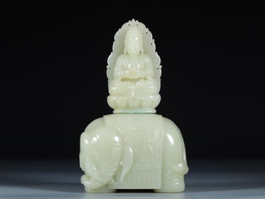 A decoration of Hotan Jade Samantabhadra Bodhisattva