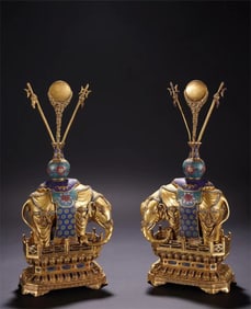 A pair of pinched-wire enamel Elephants in Taiping