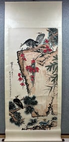 Pan Tianshou painted his heart with eight feet