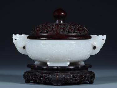 A Hotan Jade beastly double ear stove