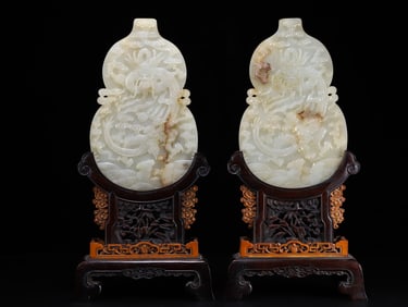 A pair of Hotan Jade gourd shaped dragon inserted screens