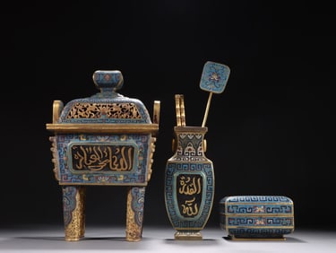 Three things about a wire cutting enamel bottle furnace