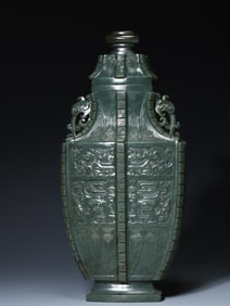 One piece of Hetian jade jasper dragon ear bottle