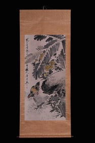 Tang Yun "Banana Leaf Flower Bird Blueprint Vertical Axis