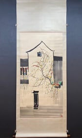 Wu Guanzhong painted a four-foot scroll
