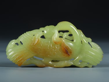 A Hetian Huangyu carved waterbird