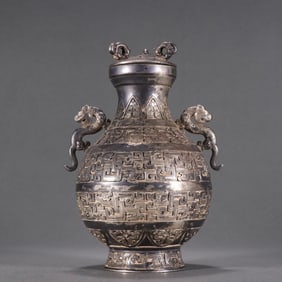 Pure Silver Chiseled Double Dragon Ear Bottle