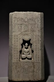 A Qing Dynasty bluestone Buddha pillar