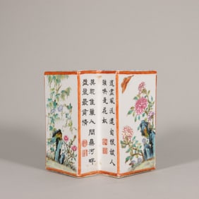 A pink flower poetry and prose double pen holder