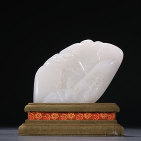 A Hotan Jade Seed Shanzi Character Story Ornament