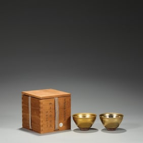 A Pair Of Golden Glazed Oil Drip Cups From The Northern Song Dynasty Kiln